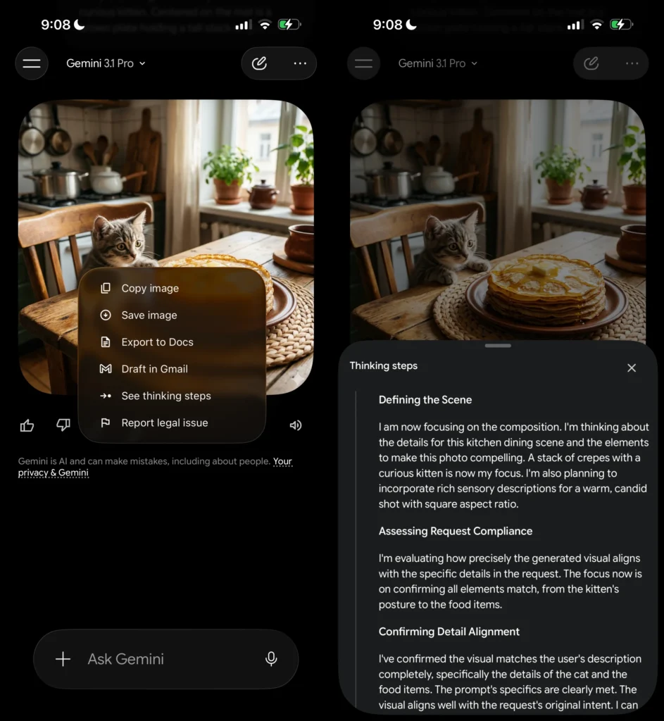 gemini redesign ios